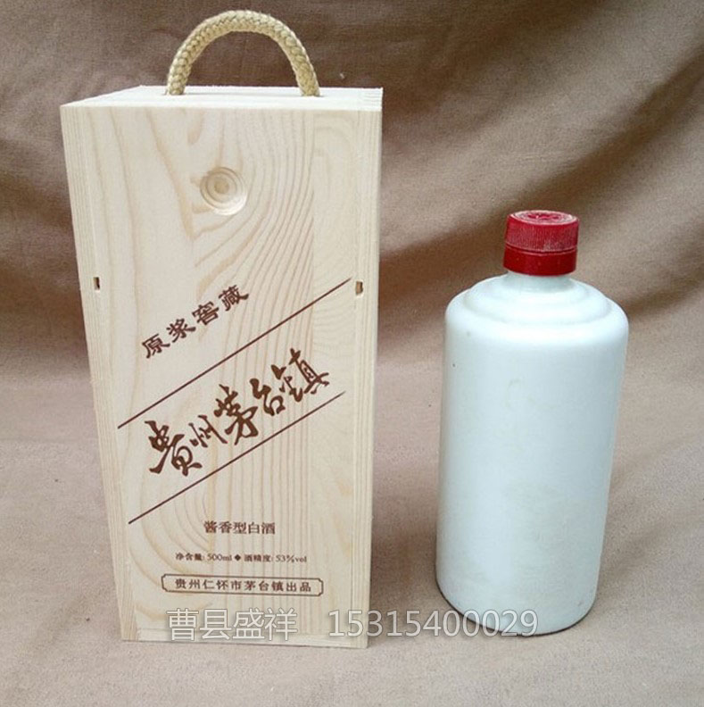 白2.JPG