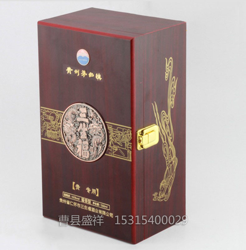 白02.JPG