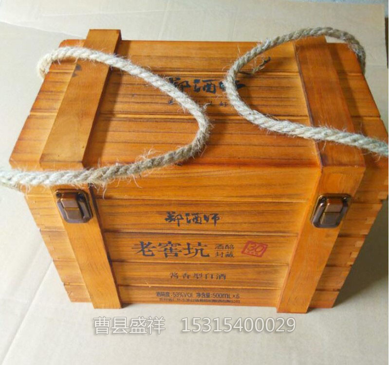 白6-001.JPG